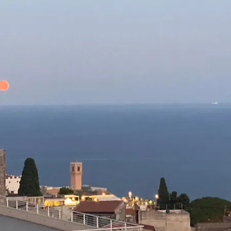 Apartamento Murmuria *