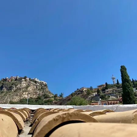 Murmuria Apartamento Taormina