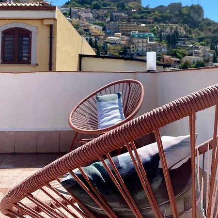 Apartamento Murmuria