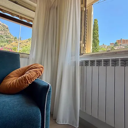 Apartamento Murmuria